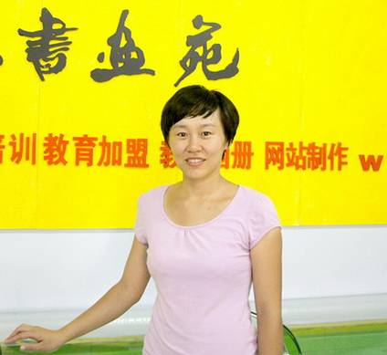 �����黭Է��ʦ